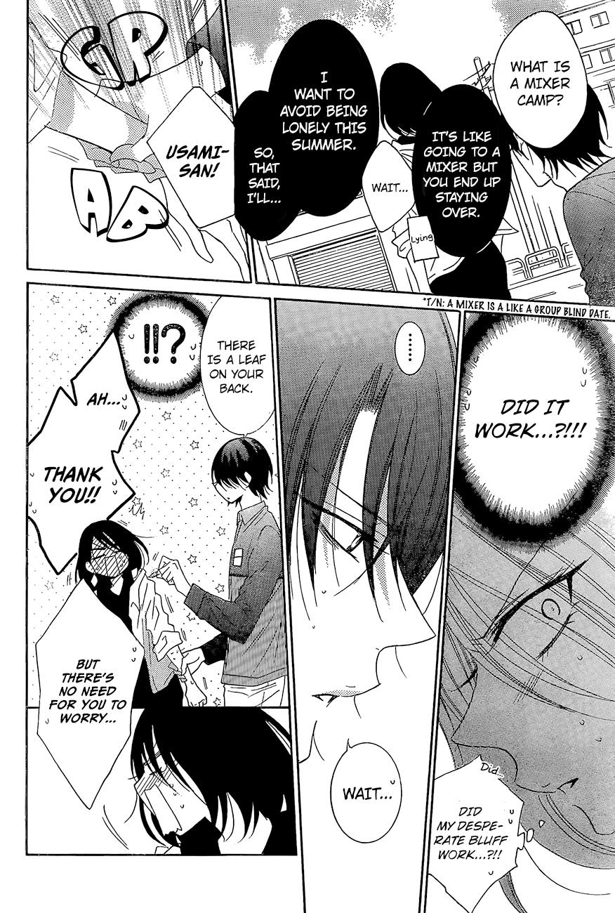 Namaiki Zakari, Chapter 84 image 25